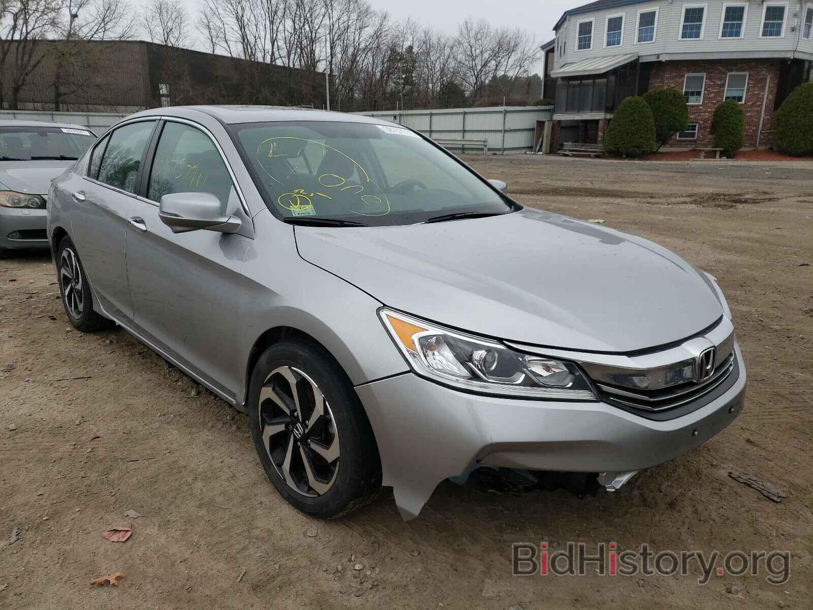 Photo 1HGCR2F72HA273967 - HONDA ACCORD 2017