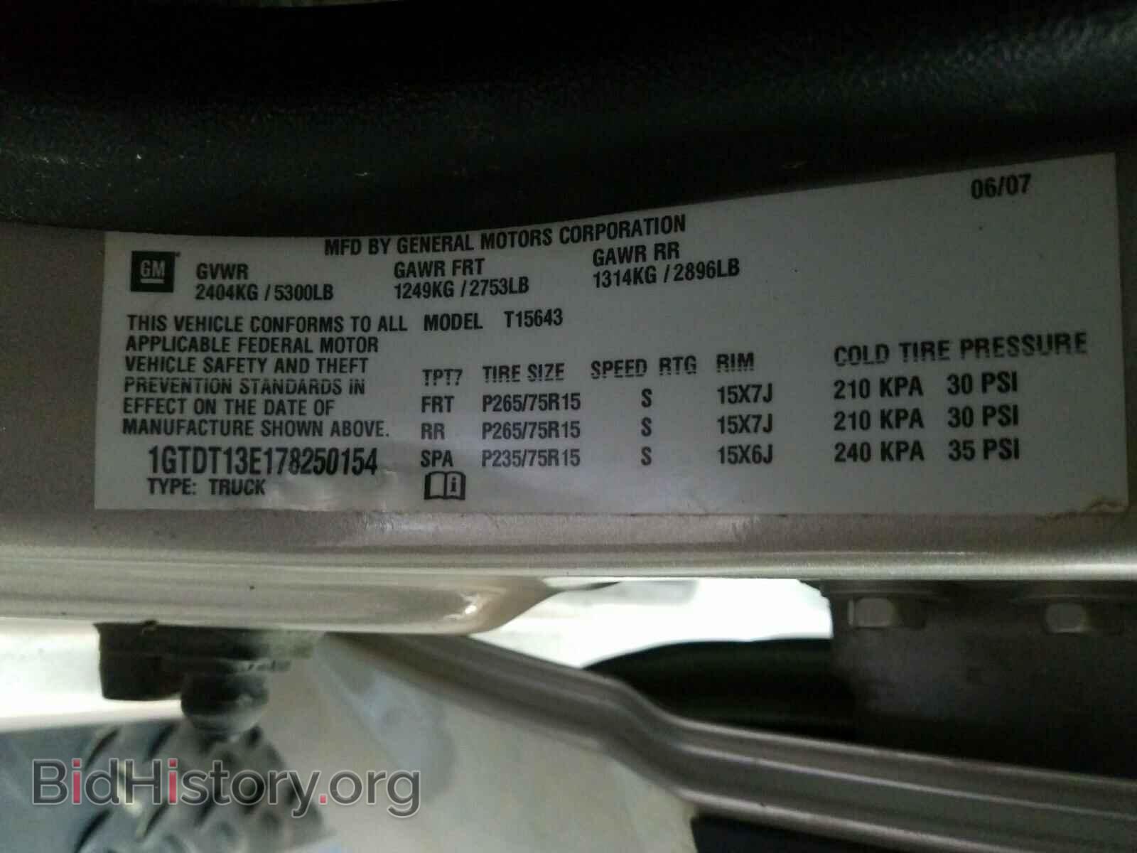 2007 GMC CANYON - VIN: 1GTDT13E178250154 - Фото 10