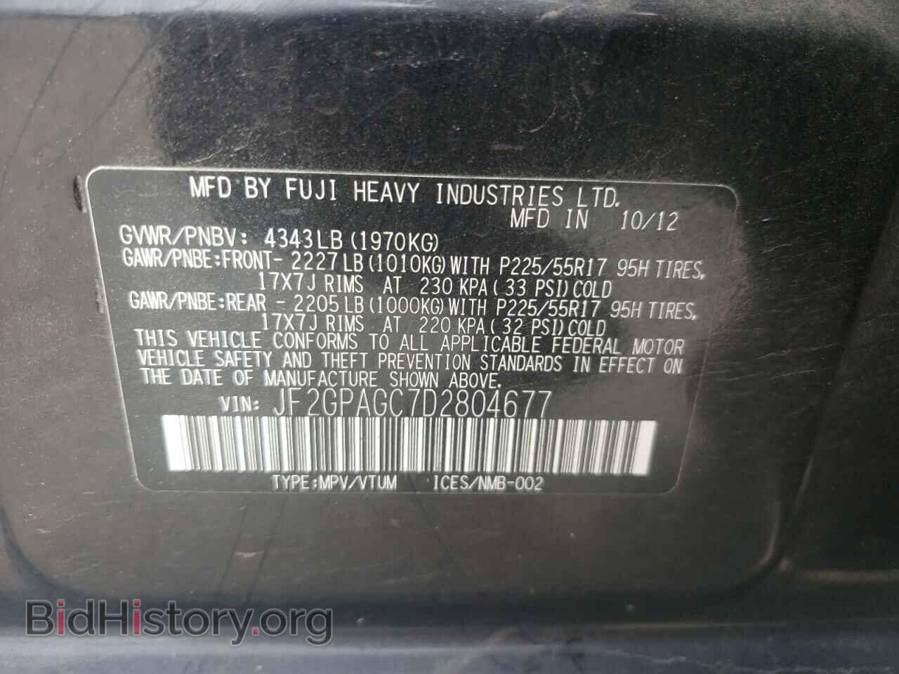 2013 SUBARU XV - VIN: JF2GPAGC7D2804677 - Фото 10