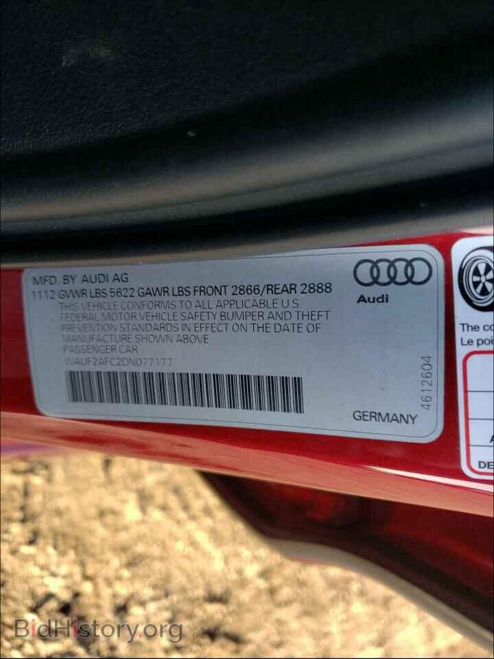 2013 AUDI S6/RS6 - VIN: WAUF2AFC2DN077177 - Фото 10