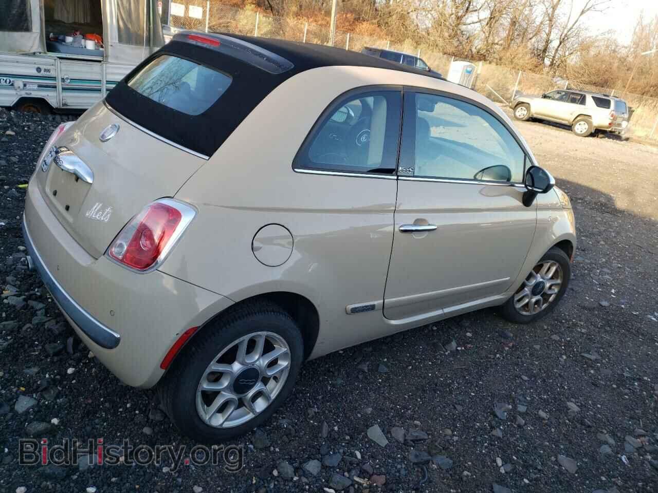 2012 FIAT 500 - VIN: 3C3CFFER4CT206150 - Фото 3