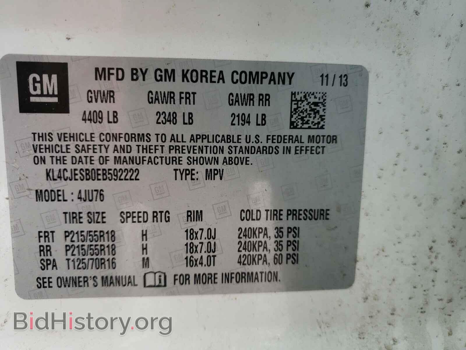 2014 BUICK ENCORE - VIN: KL4CJESB0EB592222 - Photo 10
