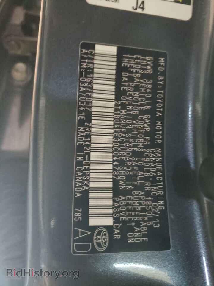 2013 TOYOTA COROLLA - VIN: 2T1BU4EE3DC044787 - Фото 10