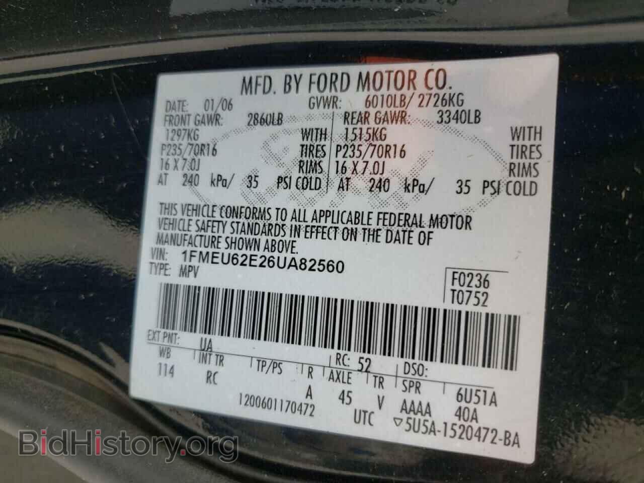 2006 FORD EXPLORER - VIN: 1FMEU62E26UA82560 - Фото 10