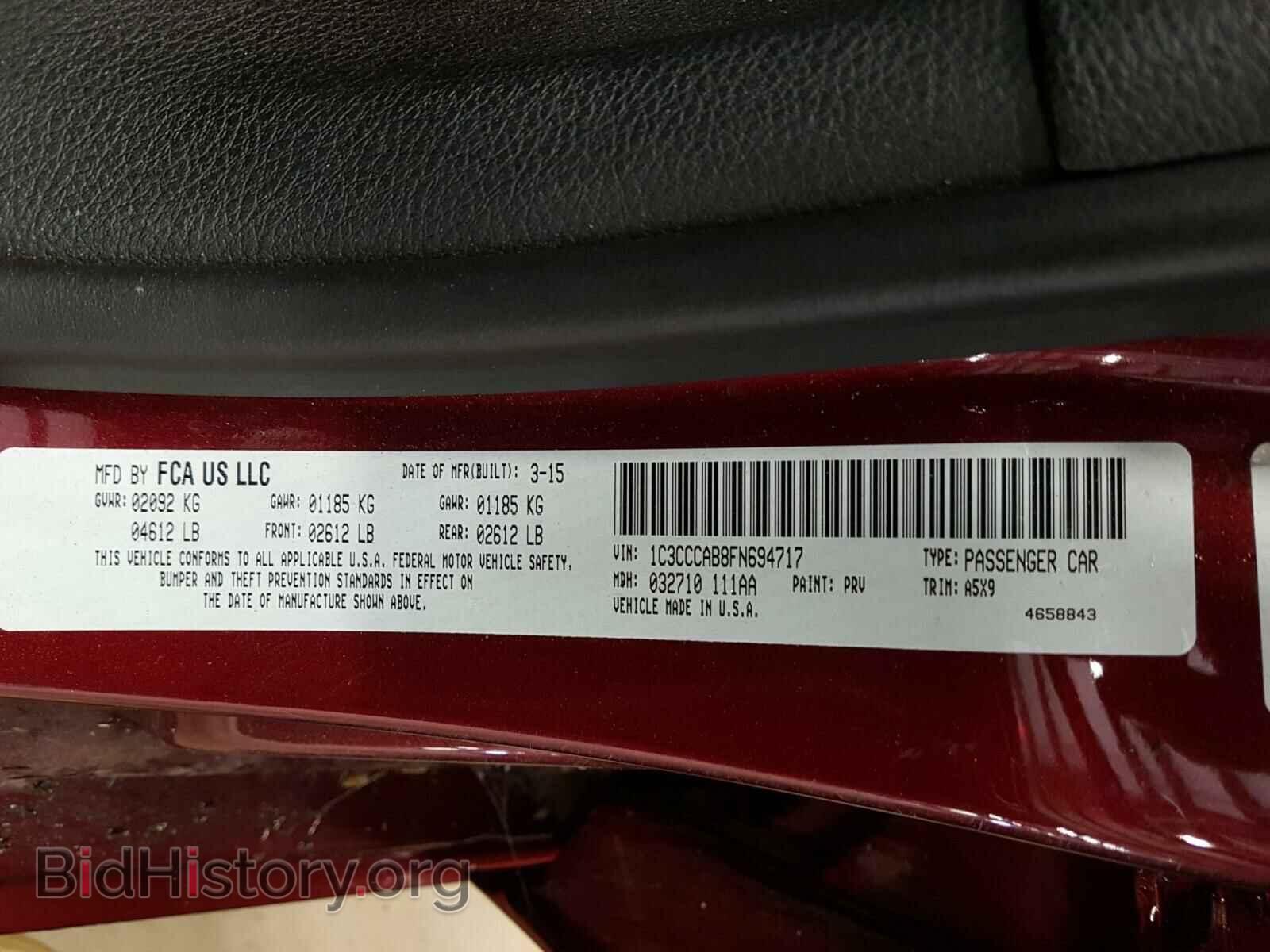 2015 CHRYSLER 200 - VIN: 1C3CCCAB8FN694717 - Photo 10