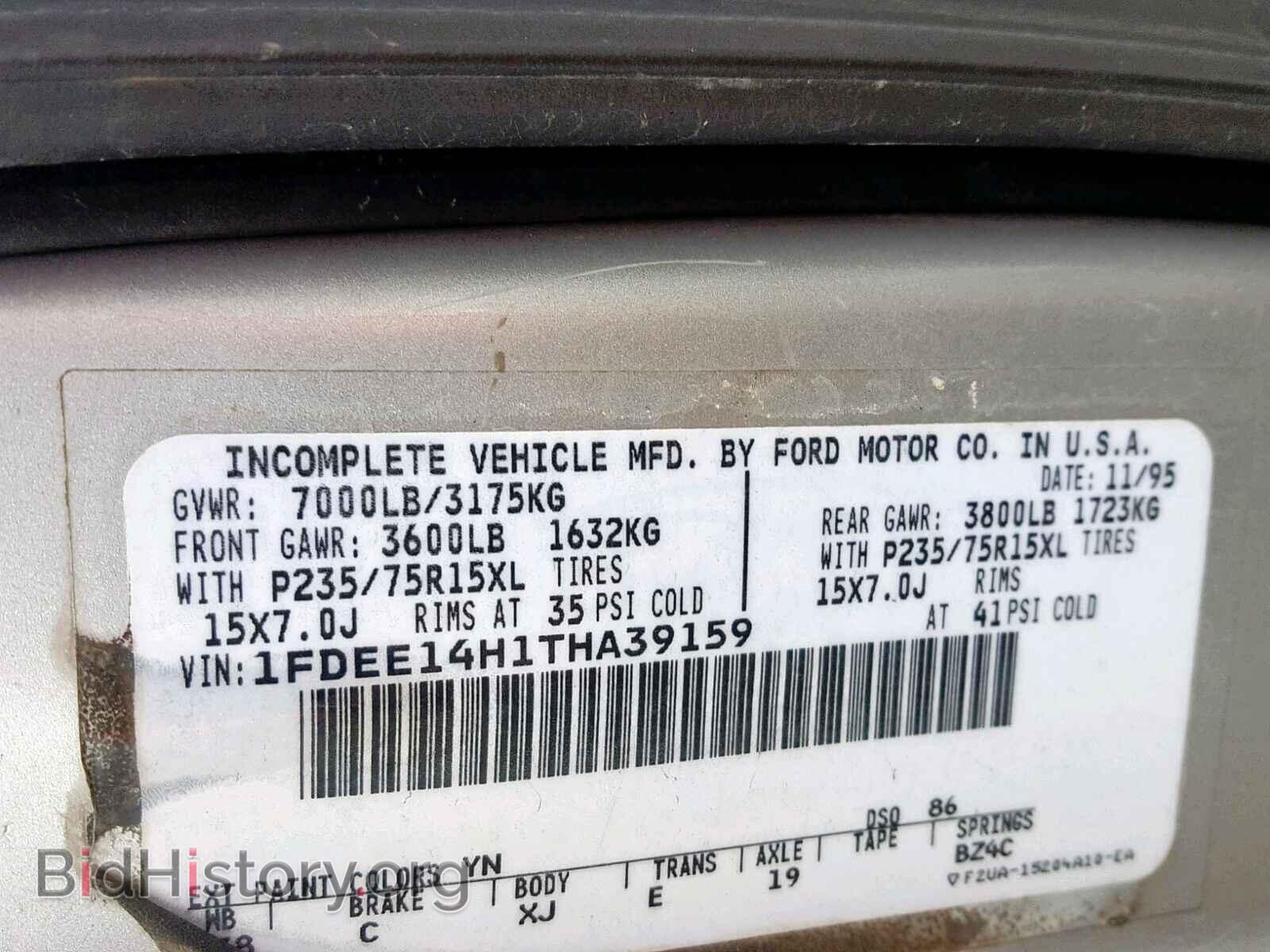 1996 FORD ECONOLINE - VIN: 1FDEE14H1THA39159 - Фото 10