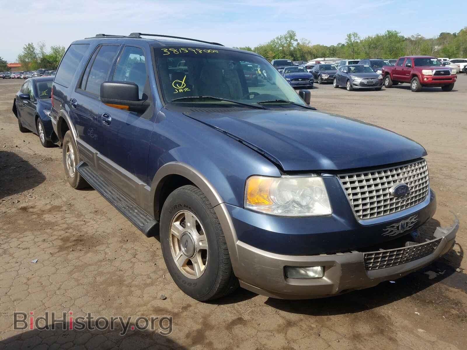 Photo 1FMPU18L44LB03736 - FORD EXPEDITION 2004