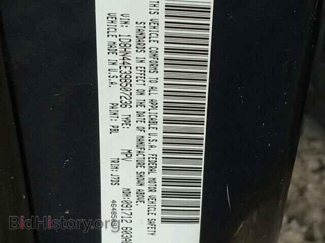 2009 DODGE CARAVAN - VIN: 1D8HN44E39B507236 - Фото 10