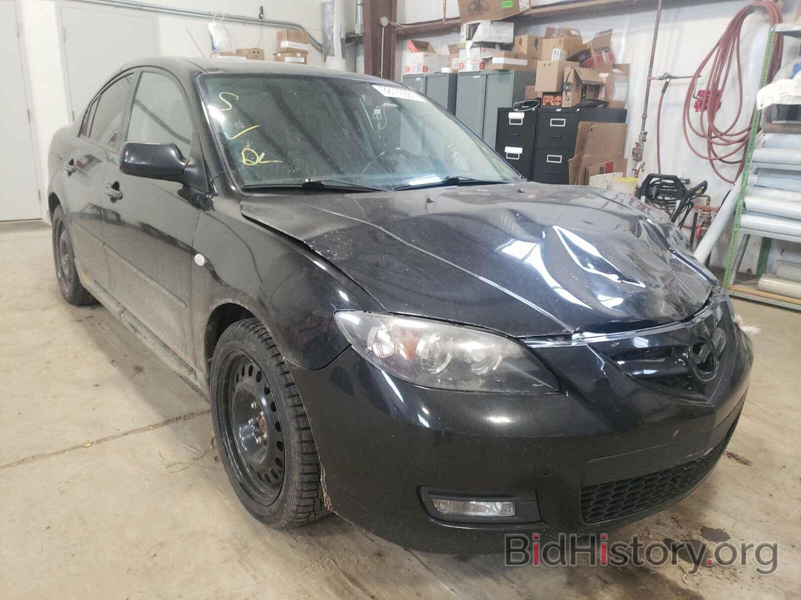 Photo JM1BK323881167076 - MAZDA 3 2008