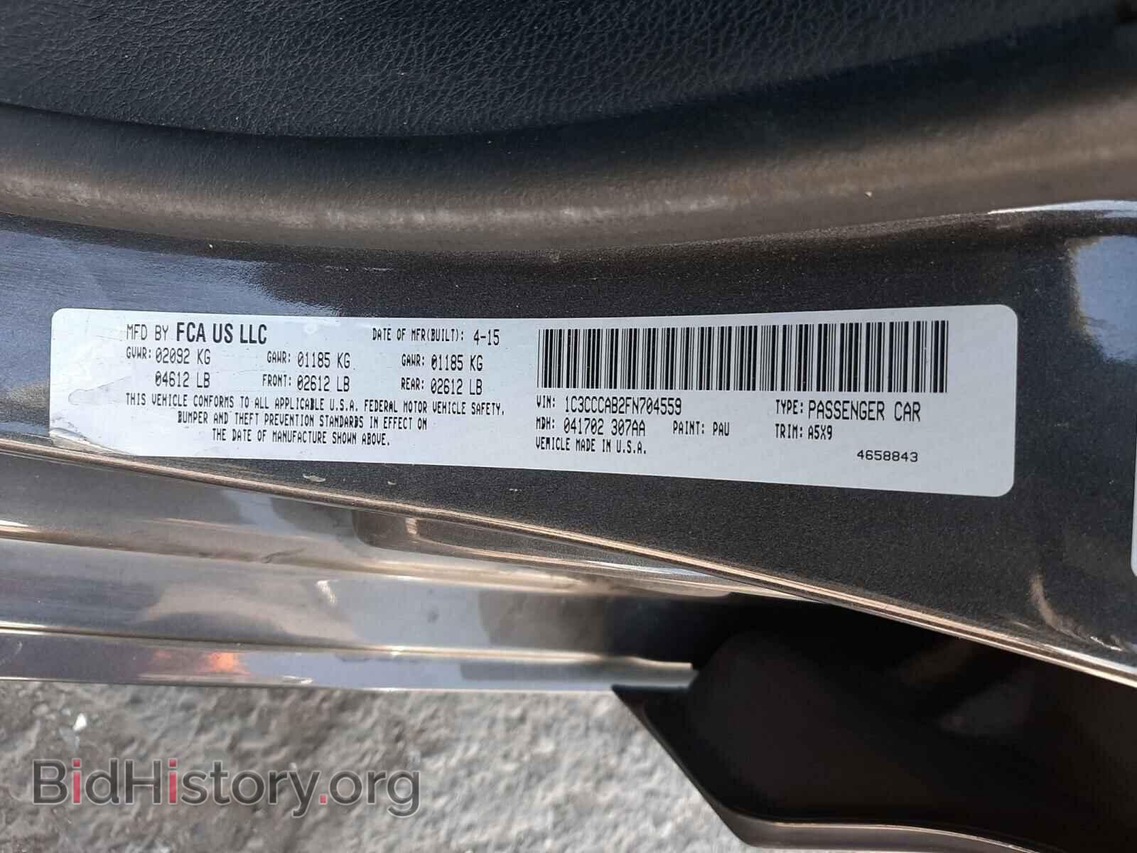 2015 CHRYSLER 200 - VIN: 1C3CCCAB2FN704559 - Фото 10