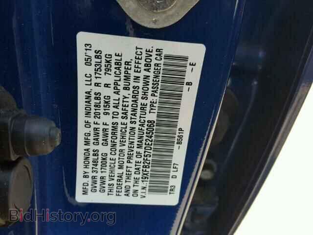 2013 HONDA CIVIC - VIN: 19XFB2F57DE245068 - Фото 10