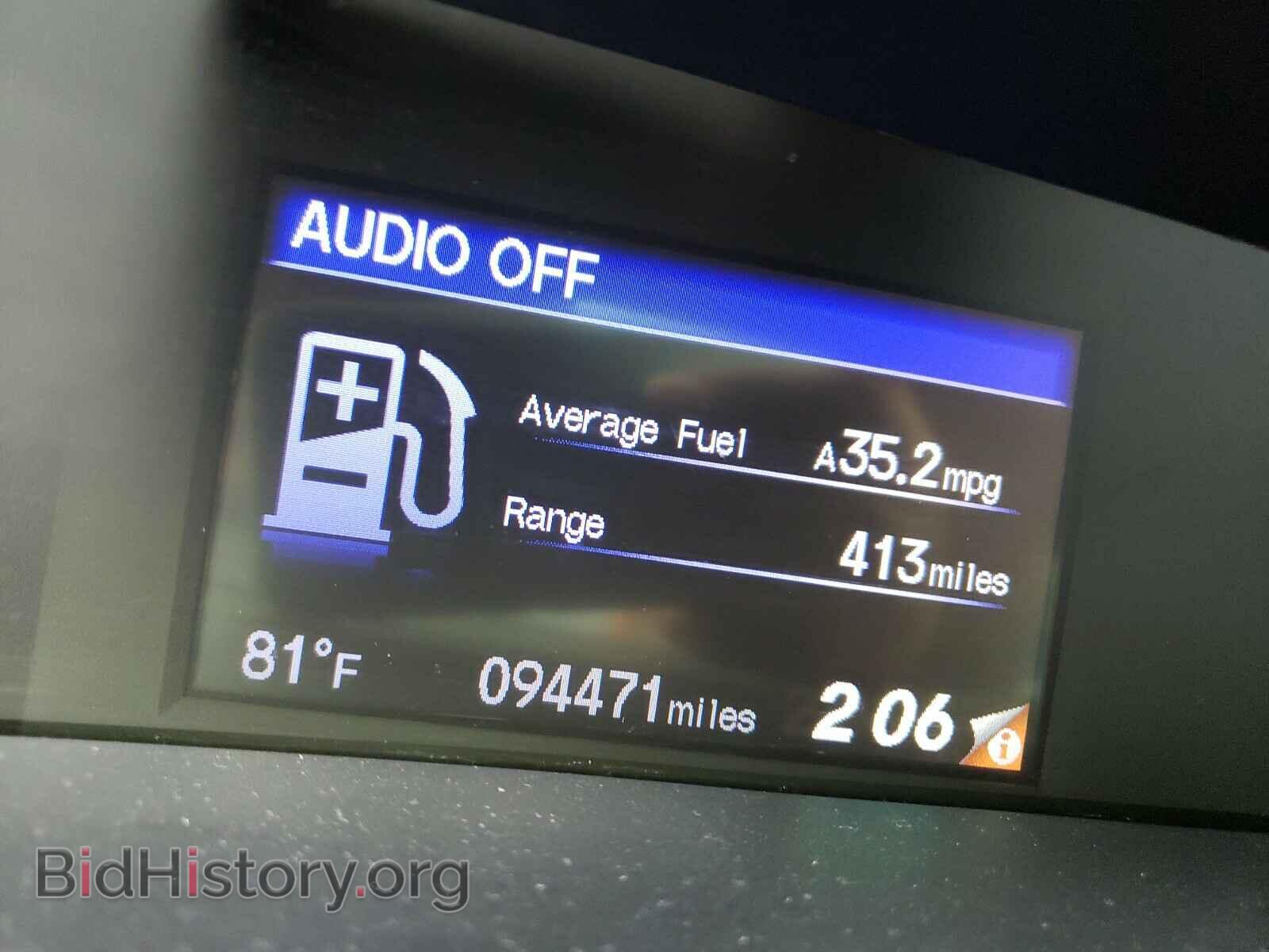2014 HONDA CIVIC - VIN: 2HGFB2F57EH521157 - Фото 8
