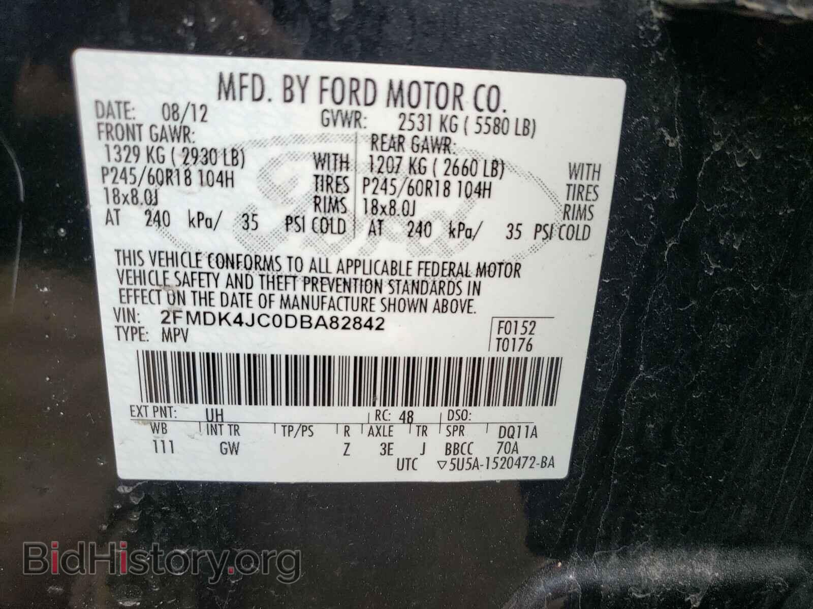 2013 FORD EDGE - VIN: 2FMDK4JC0DBA82842 - Фото 10