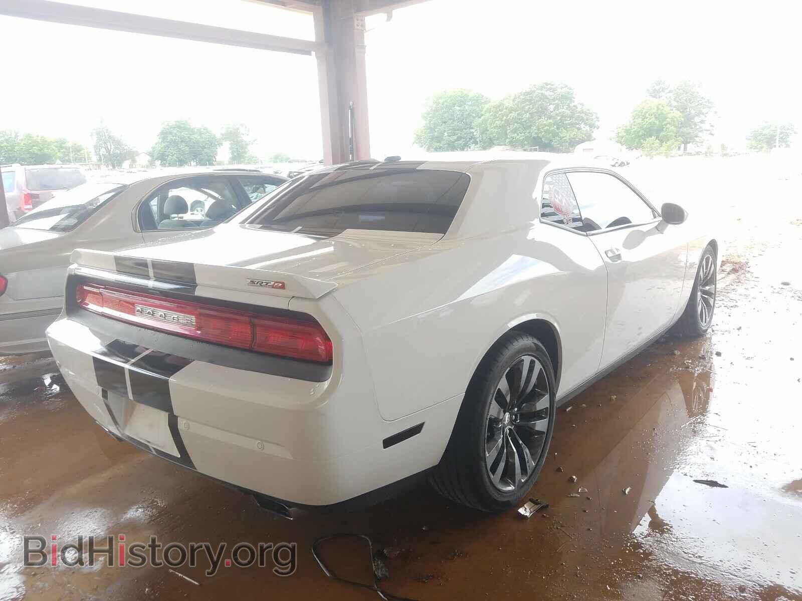 2014 DODGE CHALLENGER - VIN: 2C3CDYCJ5EH251205 - Photo 4