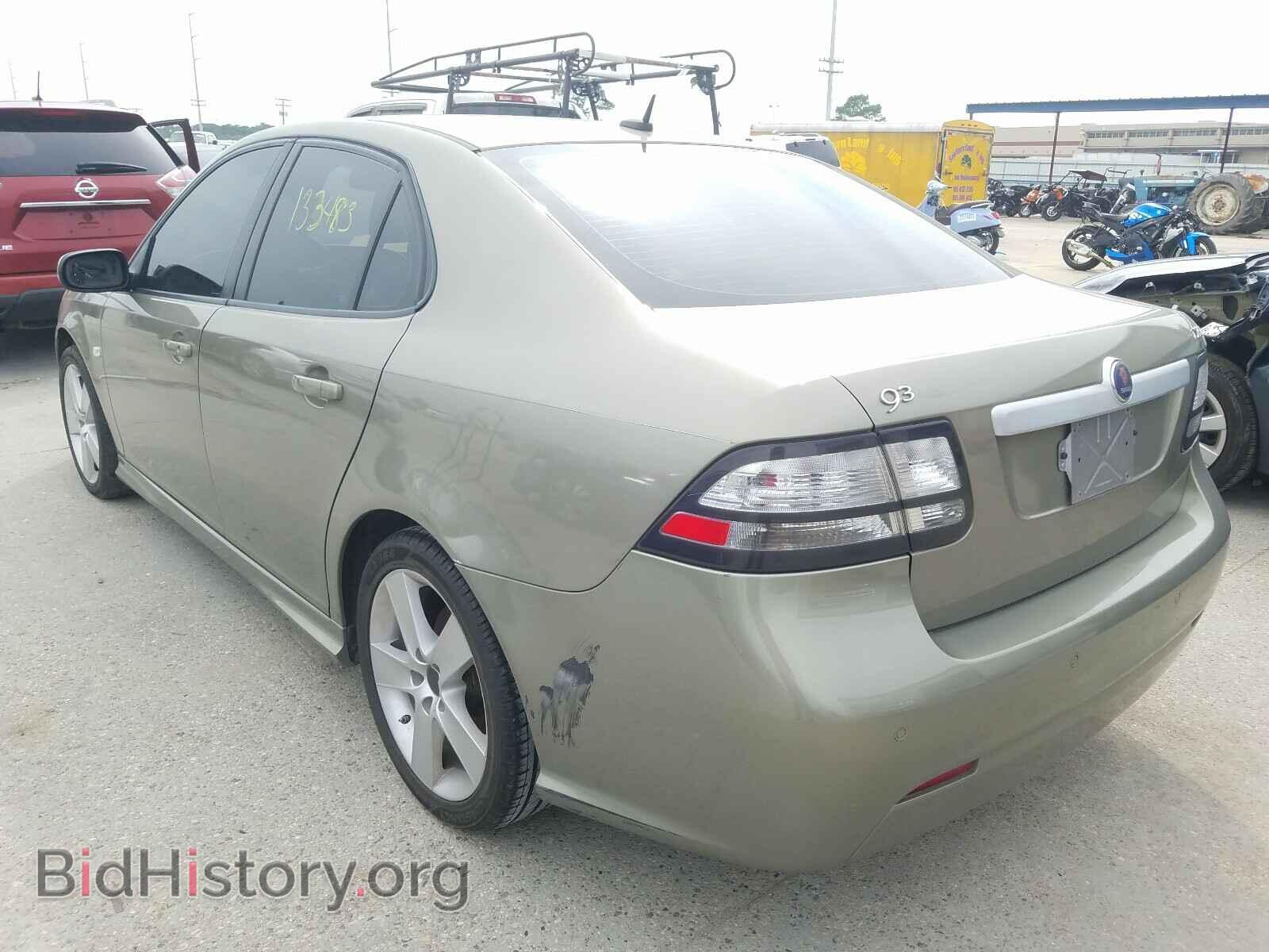 2008 SAAB 9 3 - VIN: YS3FB49Y681003200 - Фото 3