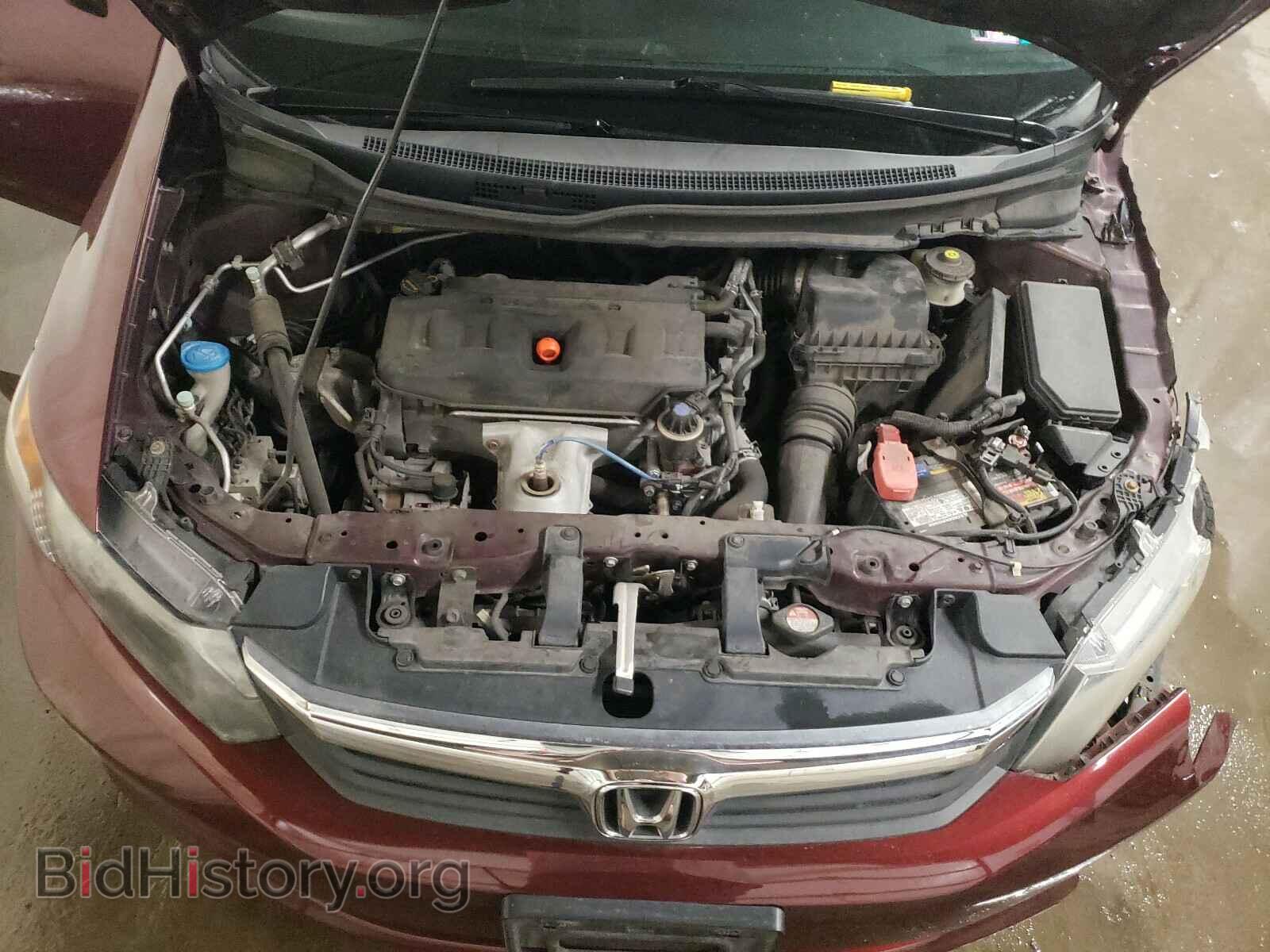 2012 HONDA CIVIC - VIN: 2HGFB2F56CH559685 - Photo 7