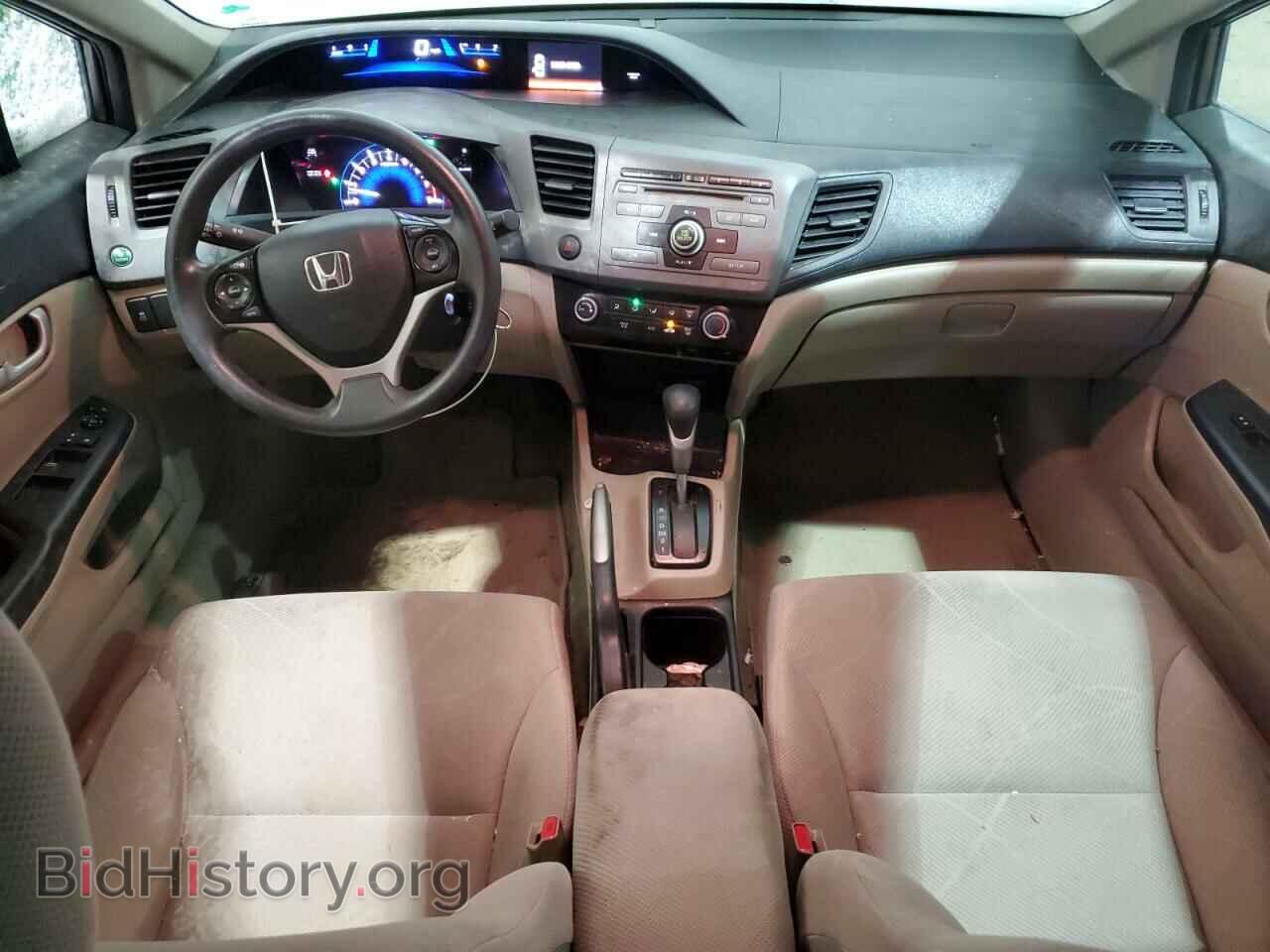 2012 HONDA CIVIC - VIN: 19XFB2F56CE002995 - Фото 8