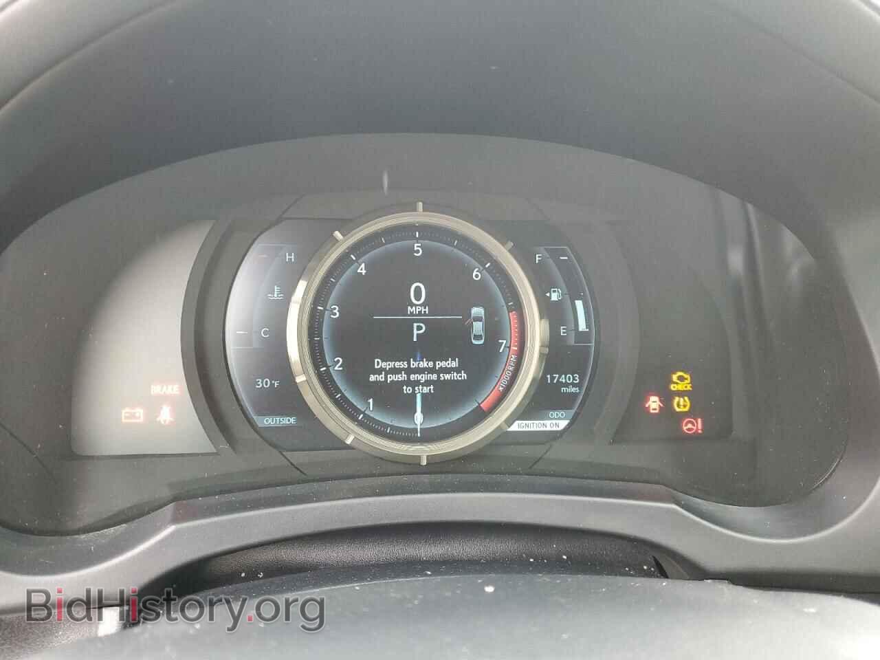 2014 LEXUS IS - VIN: JTHCF1D24E5013789 - Фото 9