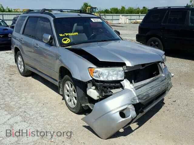 Фотография JF1SG65627H702214 - SUBARU FORESTER 2007