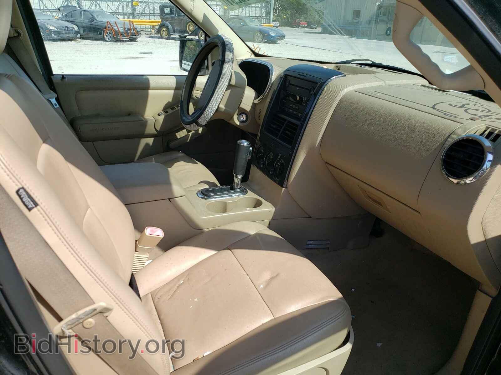 2007 FORD EXPLORER - VIN: 1FMEU63E97UB43371 - Photo 5