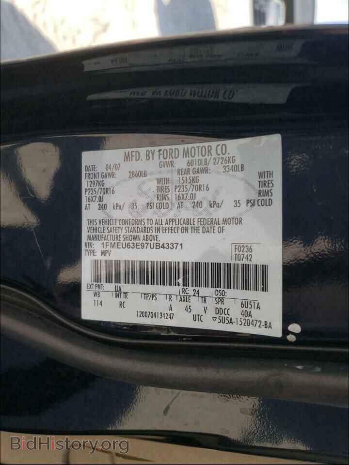 2007 FORD EXPLORER - VIN: 1FMEU63E97UB43371 - Photo 10