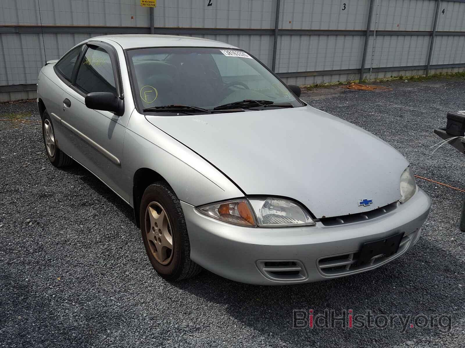 Photo 1G1JC124417265376 - CHEVROLET CAVALIER 2001