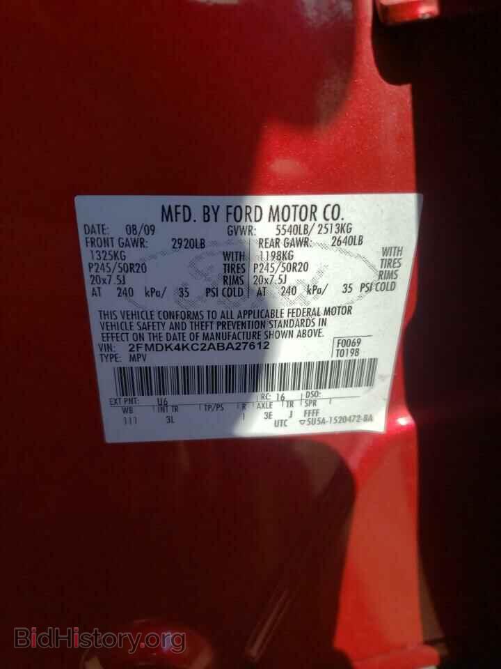 2010 FORD EDGE - VIN: 2FMDK4KC2ABA27612 - Фото 10