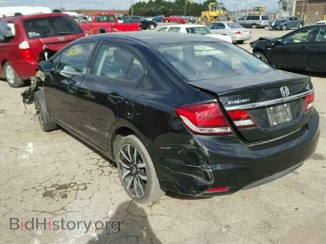 2014 HONDA CIVIC - VIN: 2HGFB2F9XEH525268 - Фото 3