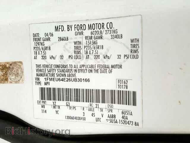 2006 FORD EXPLORER - VIN: 1FMEU64E26UB30166 - Фото 10