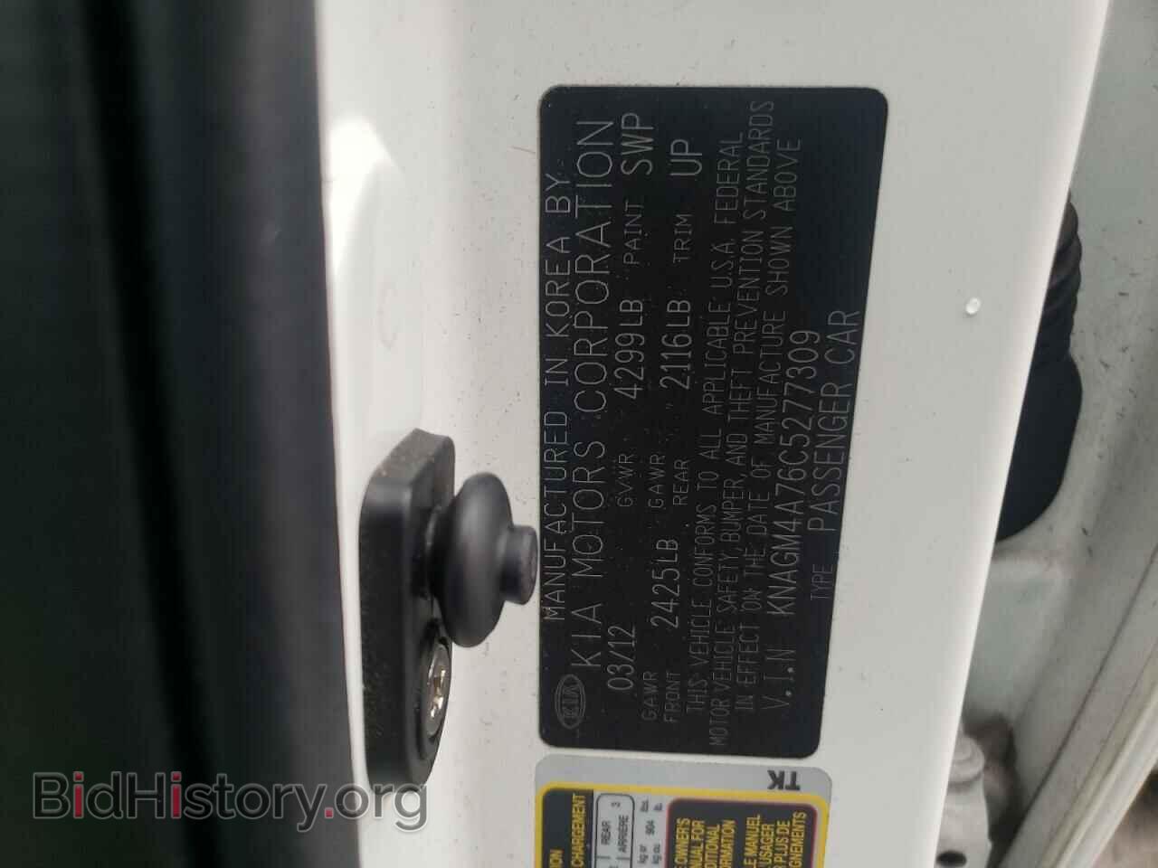 2012 KIA OPTIMA - VIN: KNAGM4A76C5277309 - Фото 10