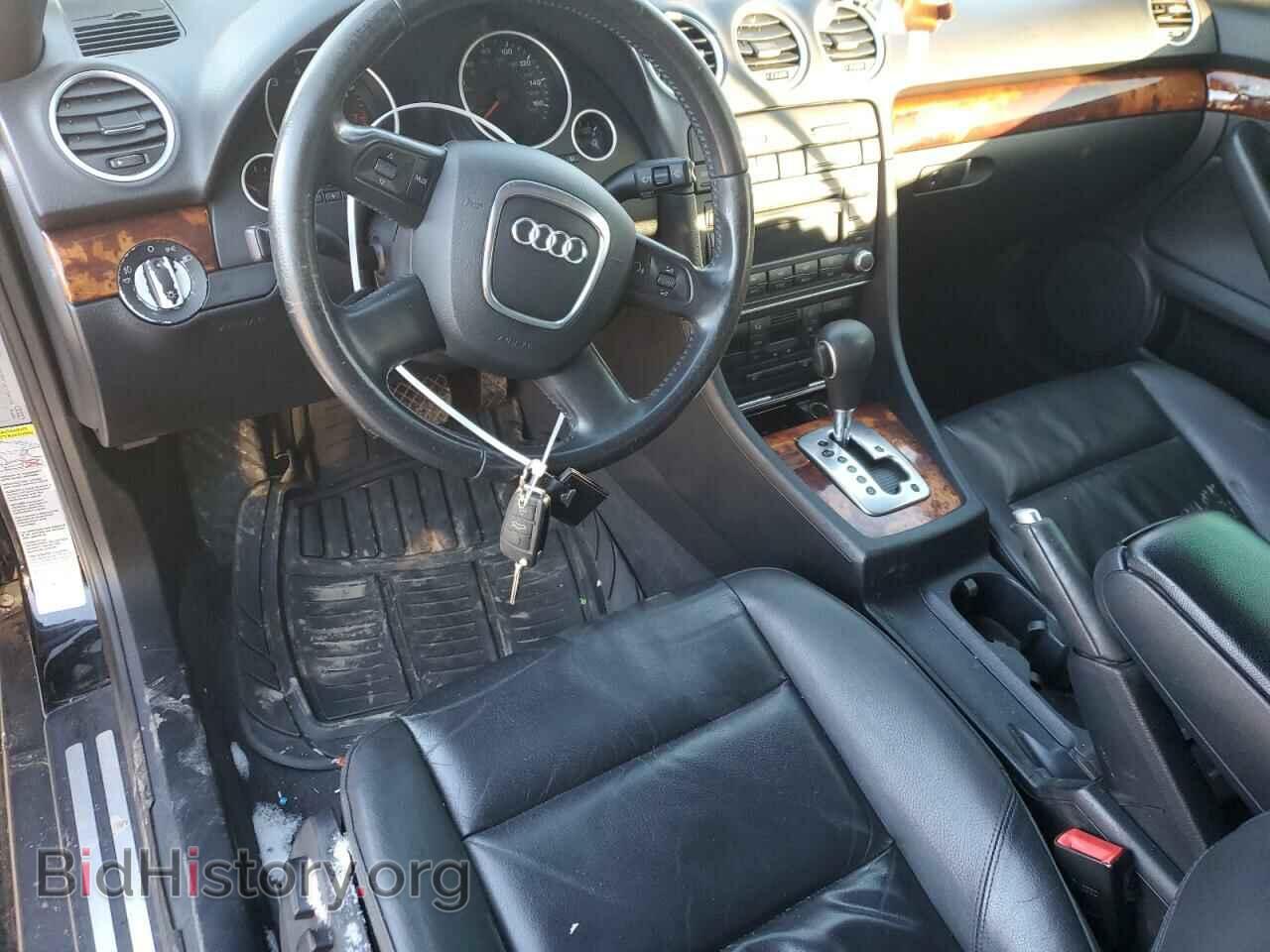 2009 AUDI A4 - VIN: WAUAF48H69K005366 - Фото 8