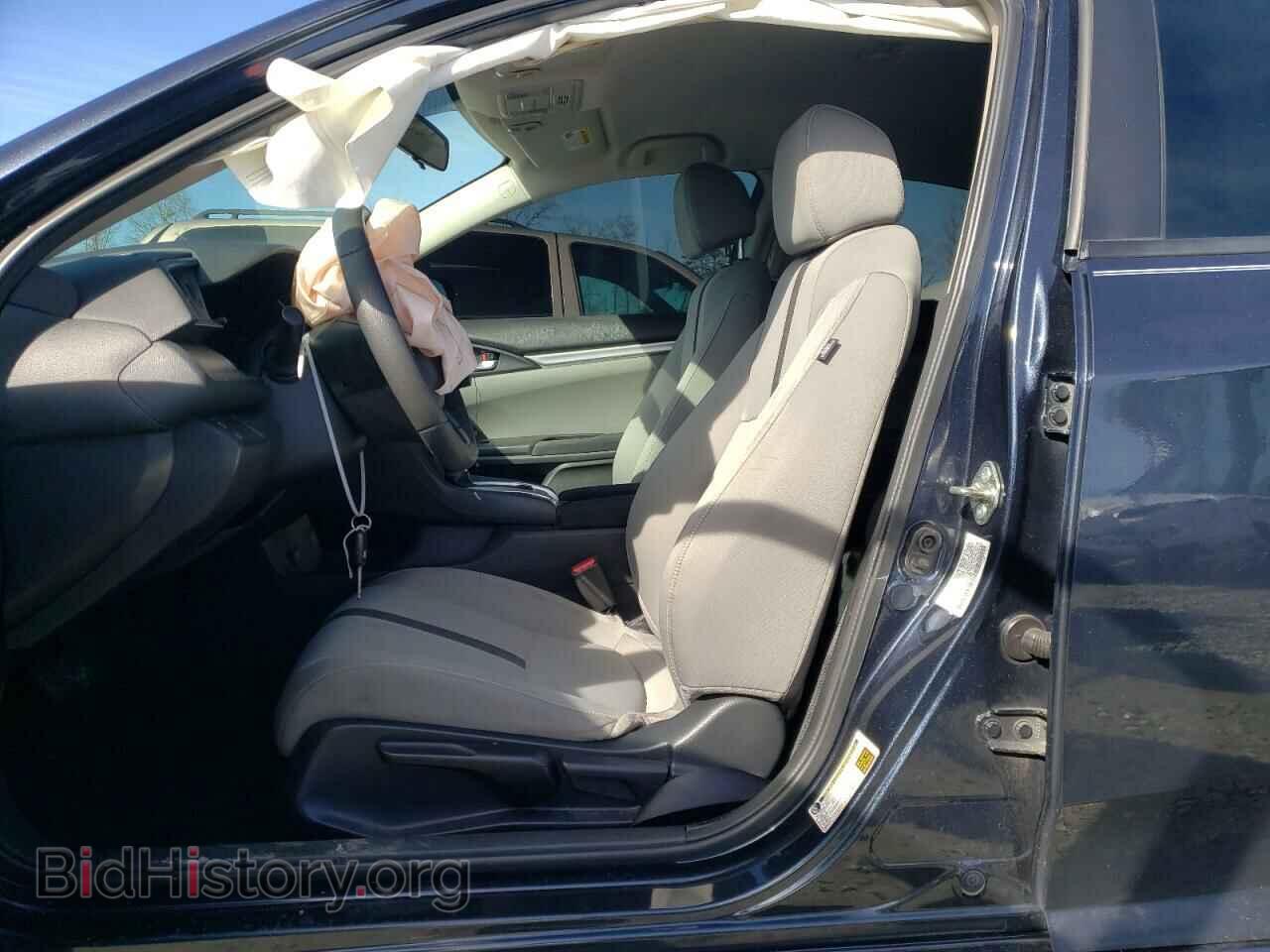 2017 HONDA CIVIC - VIN: 19XFC2F52HE032497 - Фото 7