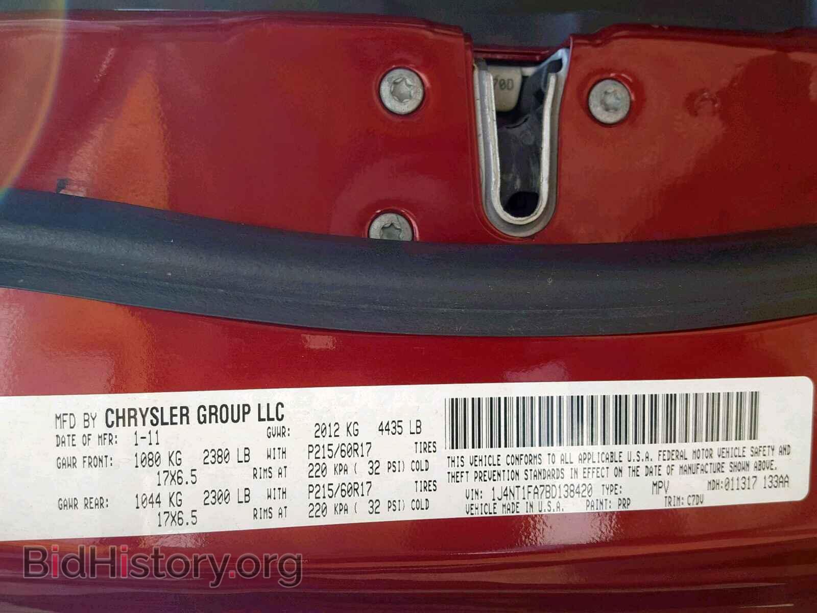 2011 JEEP COMPASS SP - VIN: 1J4NT1FA7BD138420 - Фото 10