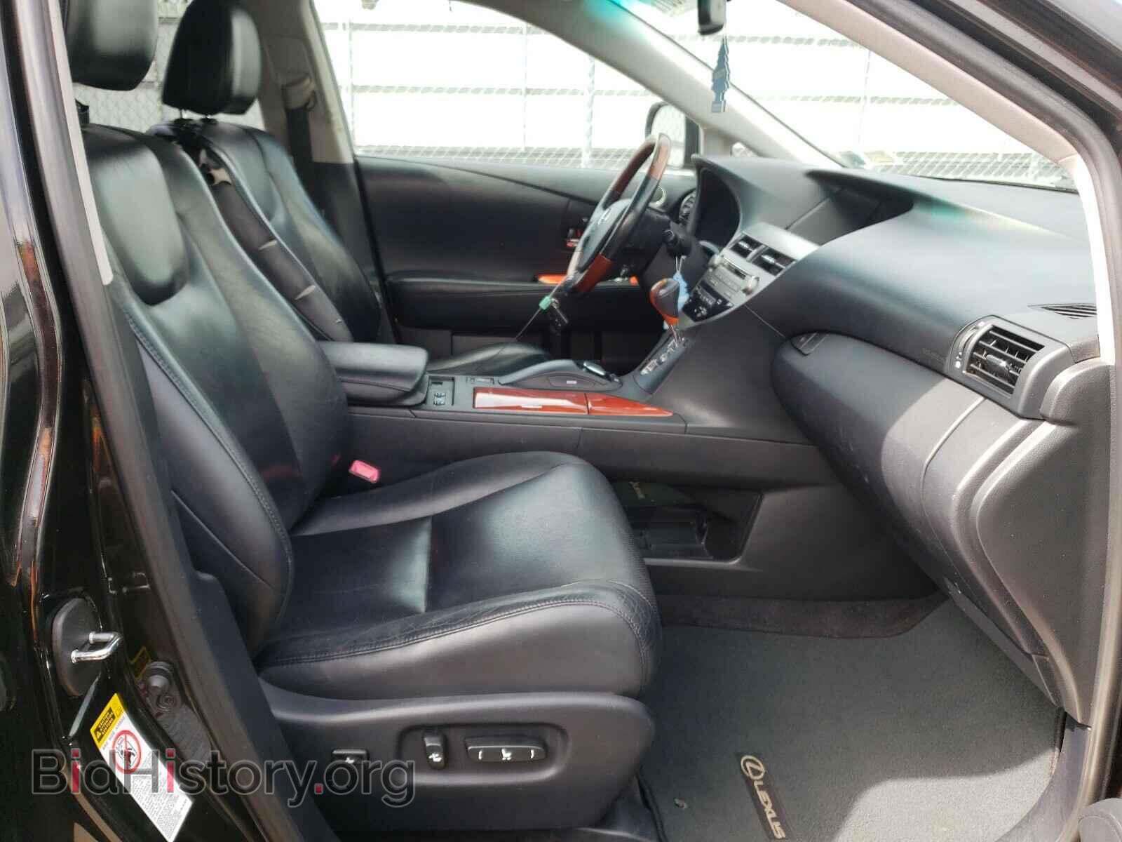 2011 LEXUS RX450 - VIN: JTJBC1BA3B2044686 - Фото 5
