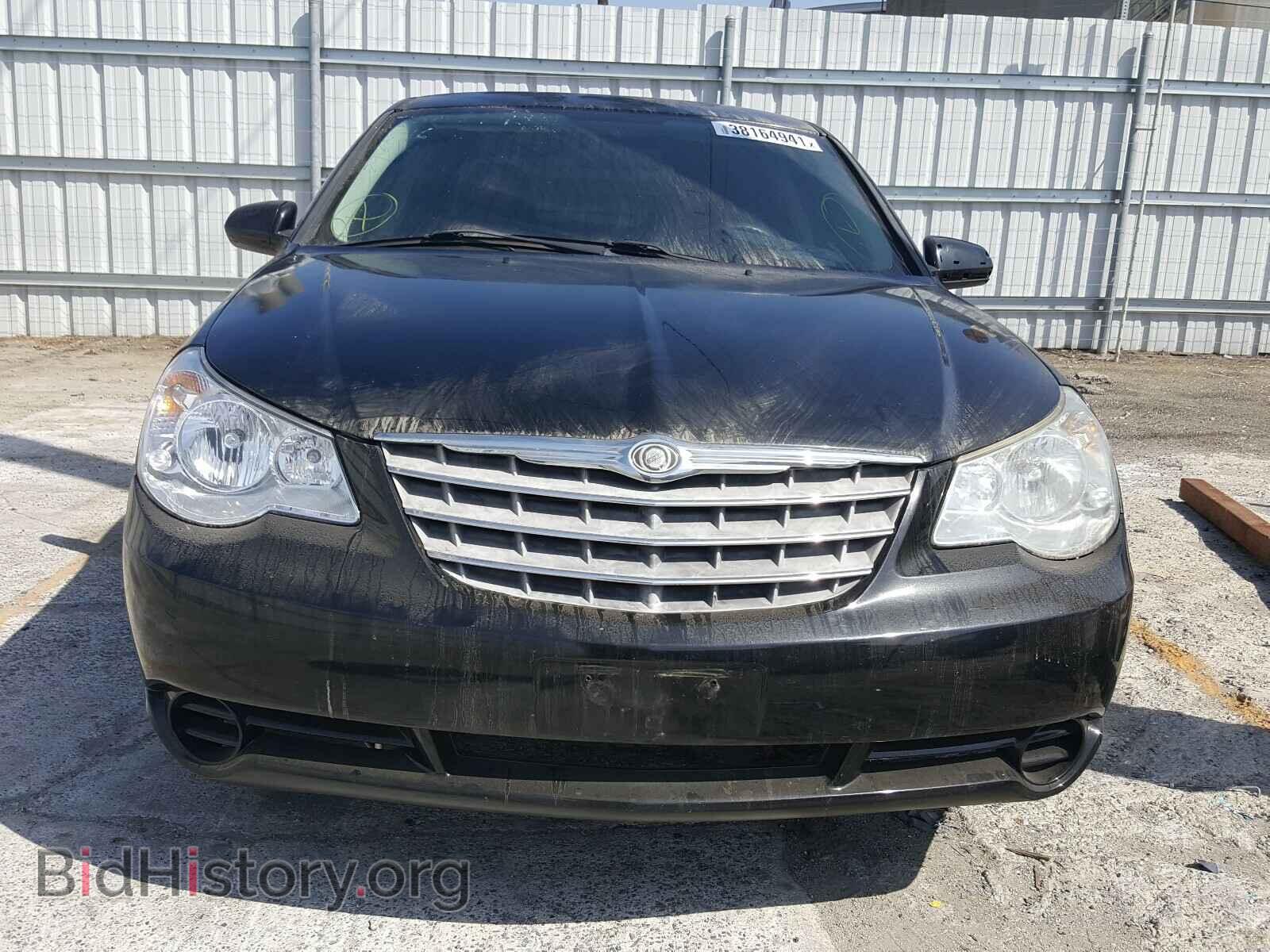 2010 CHRYSLER SEBRING - VIN: 1C3CC4FB8AN132744 - Фото 9
