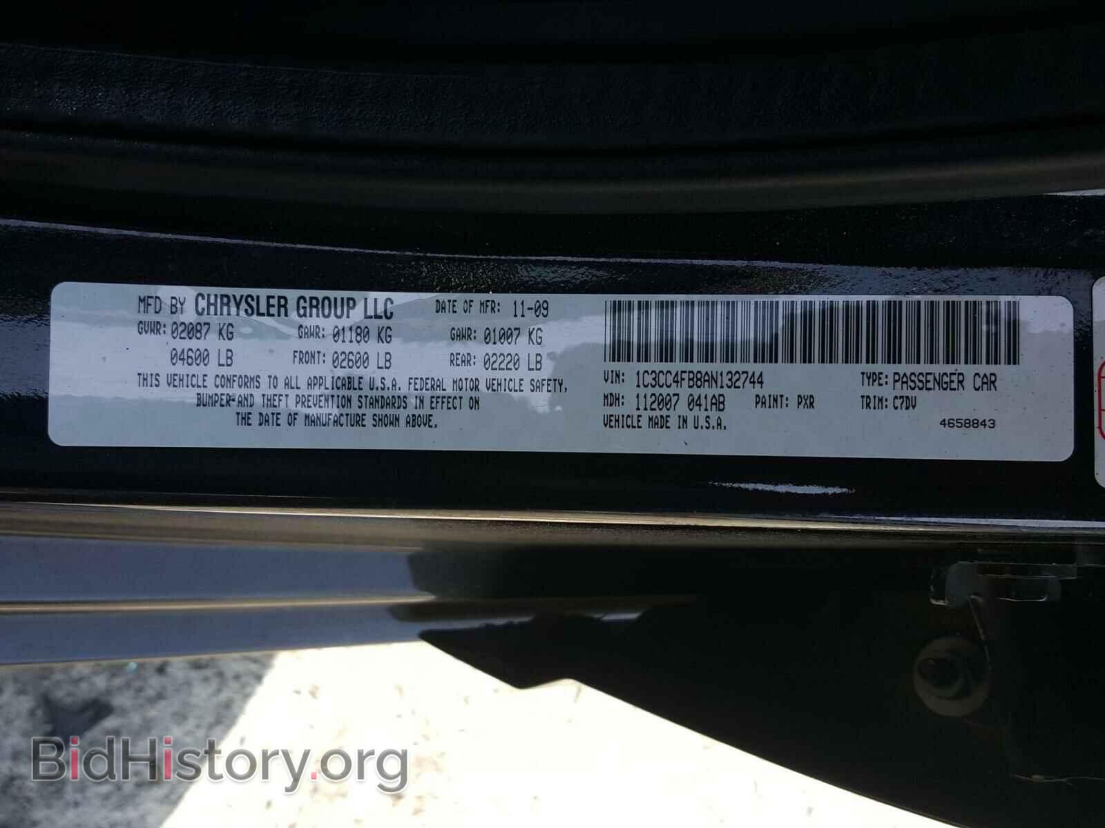 2010 CHRYSLER SEBRING - VIN: 1C3CC4FB8AN132744 - Фото 10