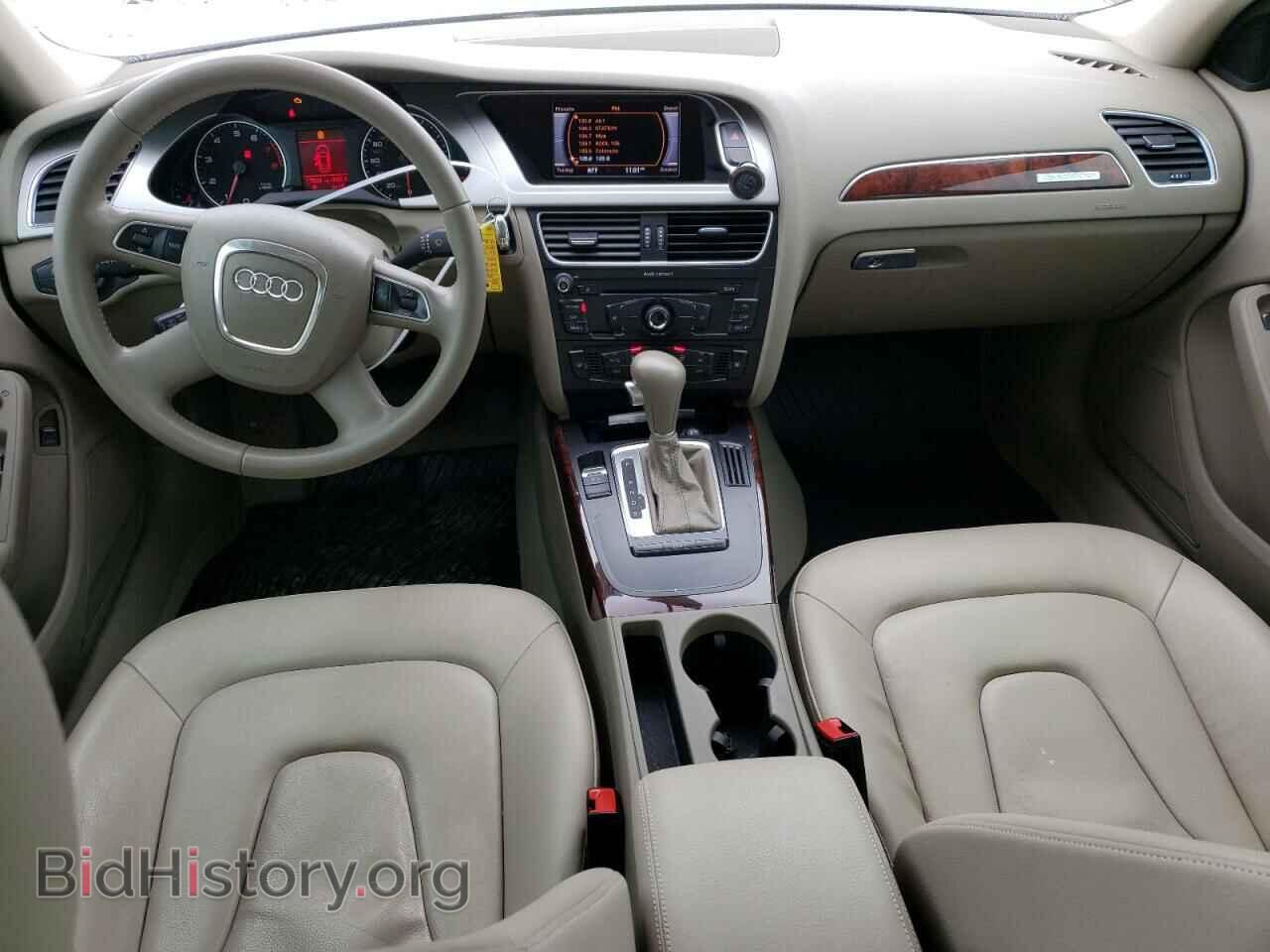 2012 AUDI A4 - VIN: WAUBFAFL6CA120492 - Фото 8