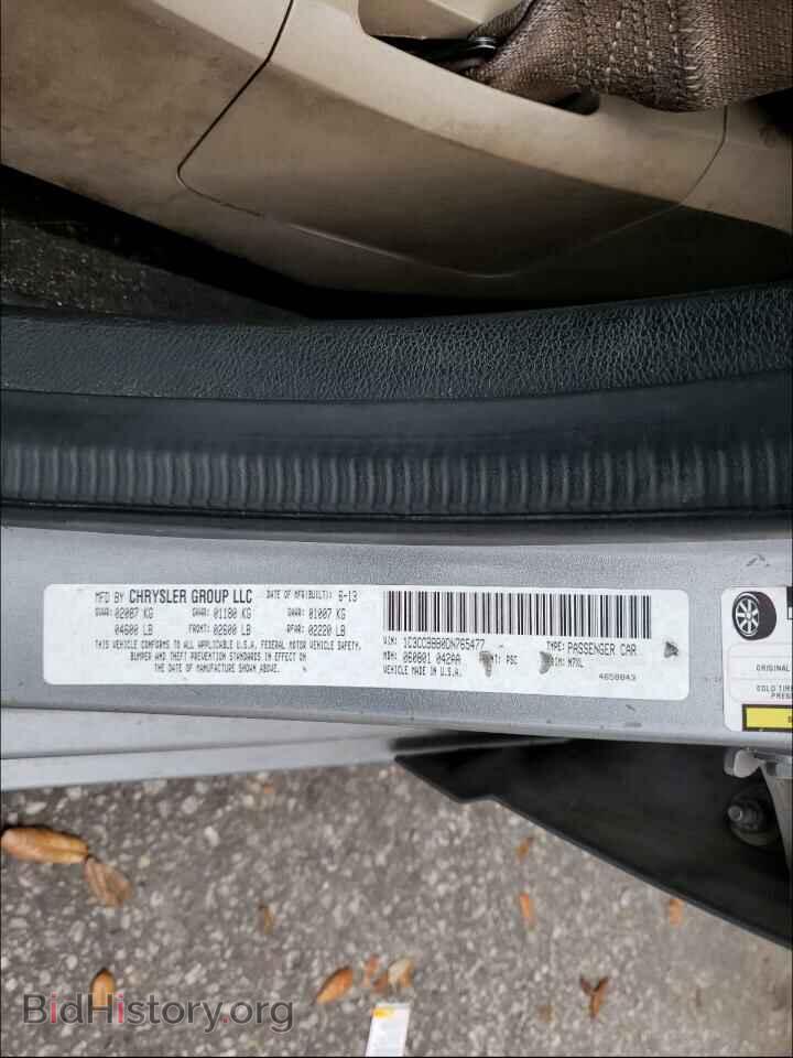 2013 CHRYSLER 200 - VIN: 1C3CCBBB0DN765477 - Фото 9