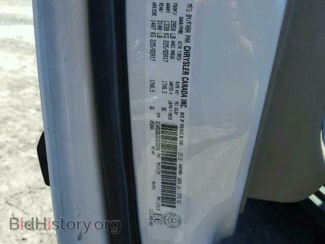 2014 DODGE CARAVAN - VIN: 2C4RDGBG3ER259206 - Фото 10