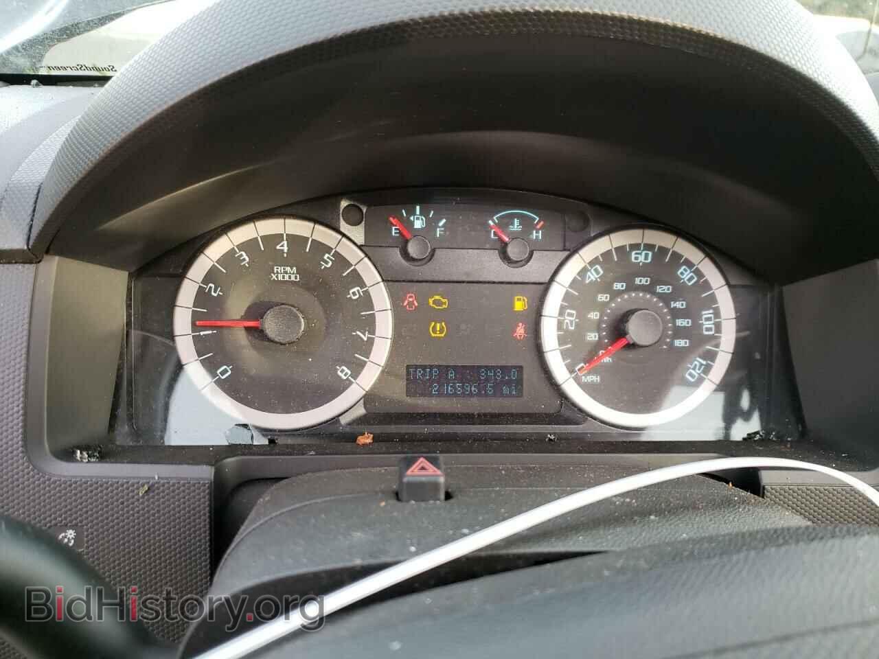 2012 FORD ESCAPE - VIN: 1FMCU9EG0CKC55117 - Фото 9