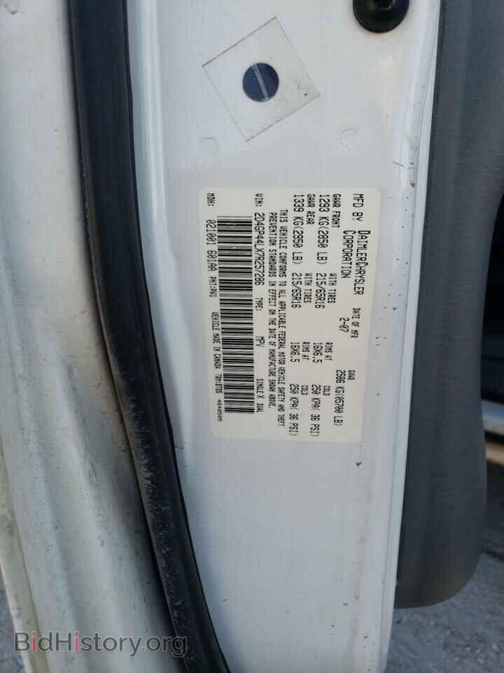 2007 DODGE CARAVAN - VIN: 2D4GP44LX7R257286 - Фото 13