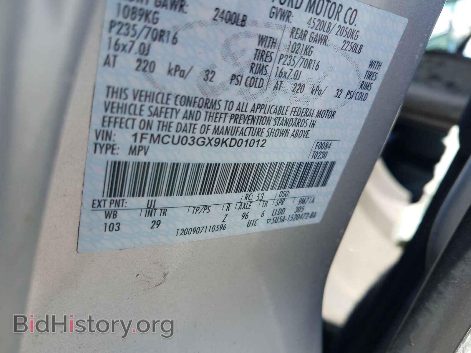 2009 FORD ESCAPE - VIN: 1FMCU03GX9KD01012 - Фото 10