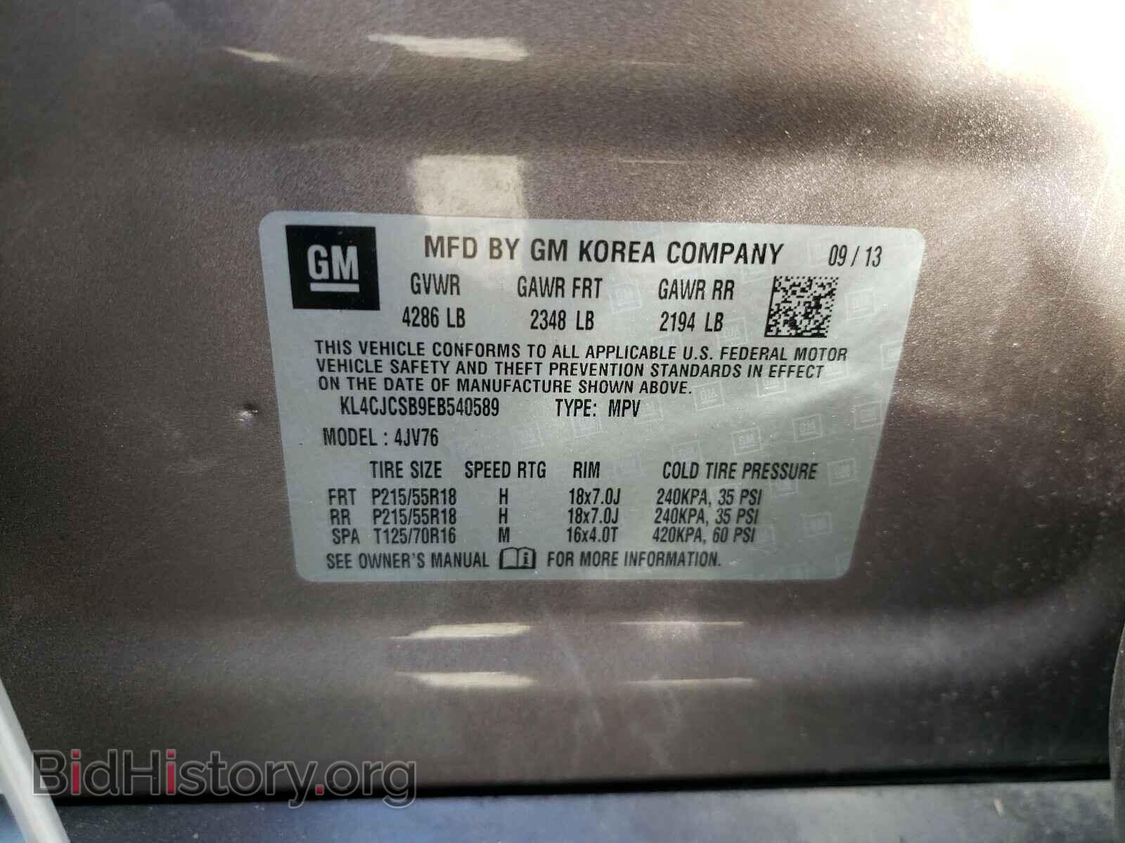 2014 BUICK ENCORE - VIN: KL4CJCSB9EB540589 - Photo 10