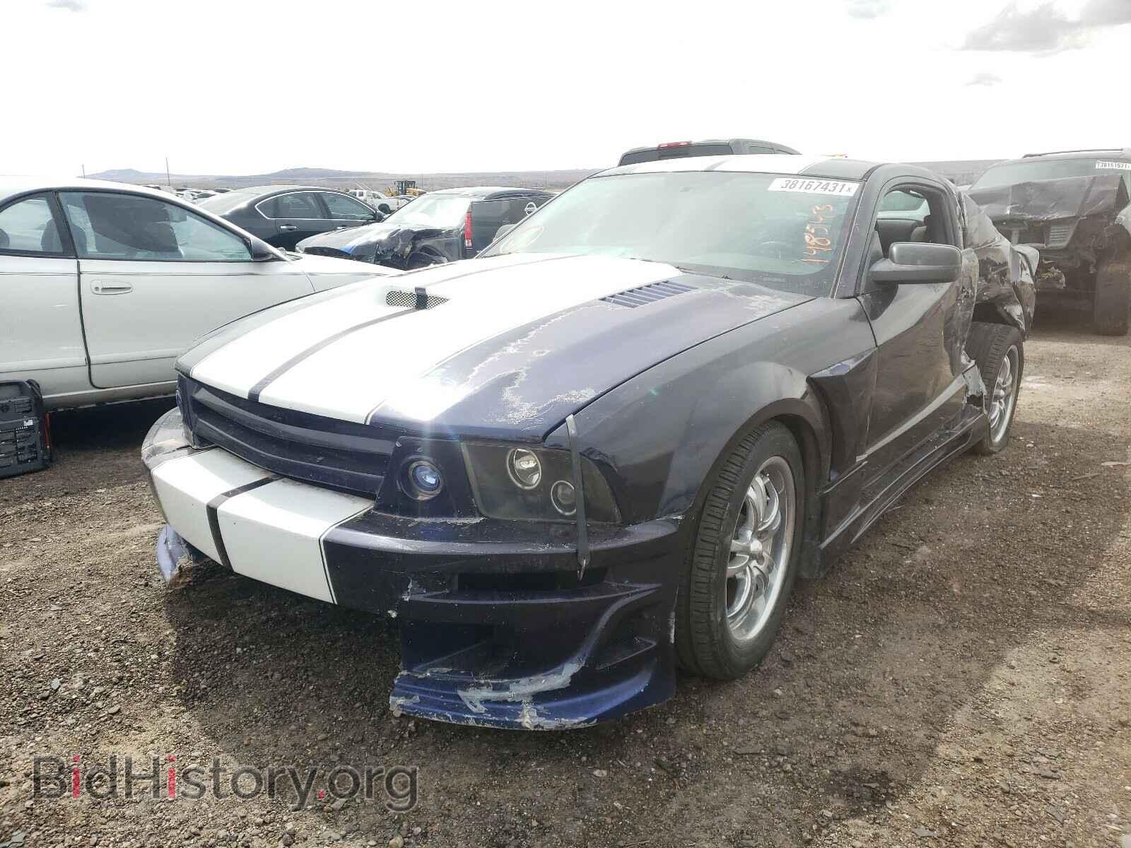 2007 FORD MUSTANG - VIN: 1ZVFT80NX75234880 - Фото 2