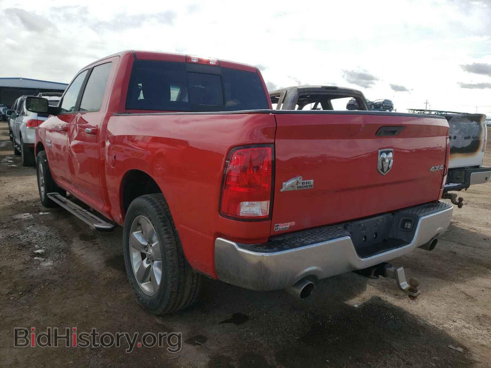 2015 RAM 1500 - VIN: 3C6RR7LT8FG597941 - Photo 3