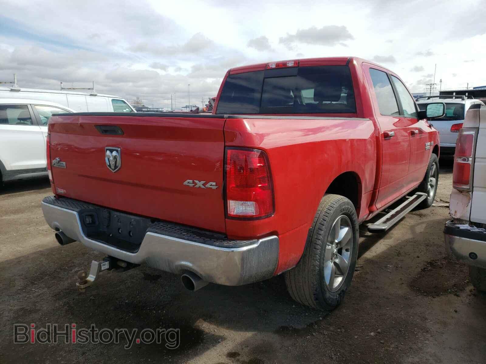 2015 RAM 1500 - VIN: 3C6RR7LT8FG597941 - Photo 4