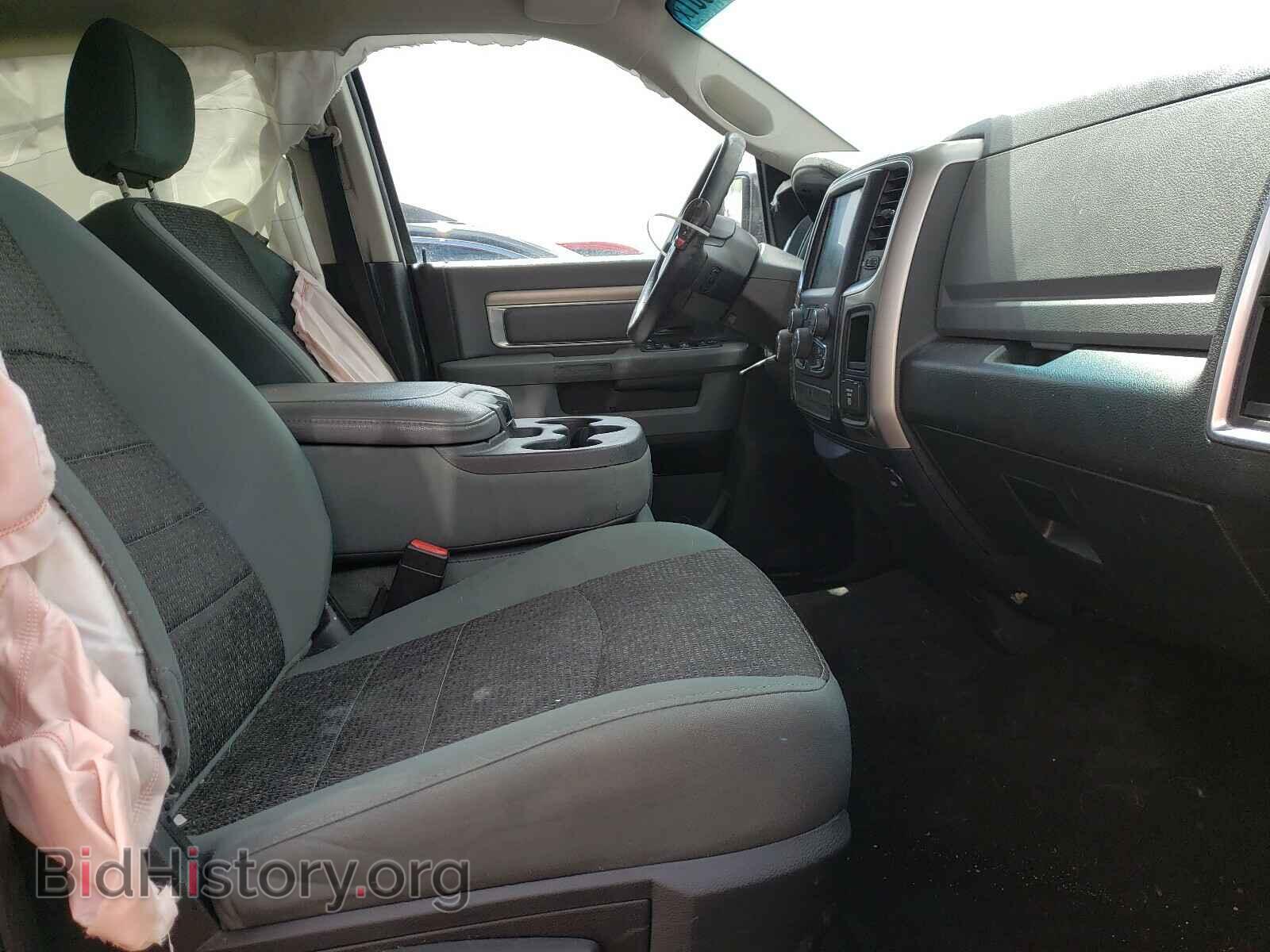 2015 RAM 1500 - VIN: 3C6RR7LT8FG597941 - Photo 5