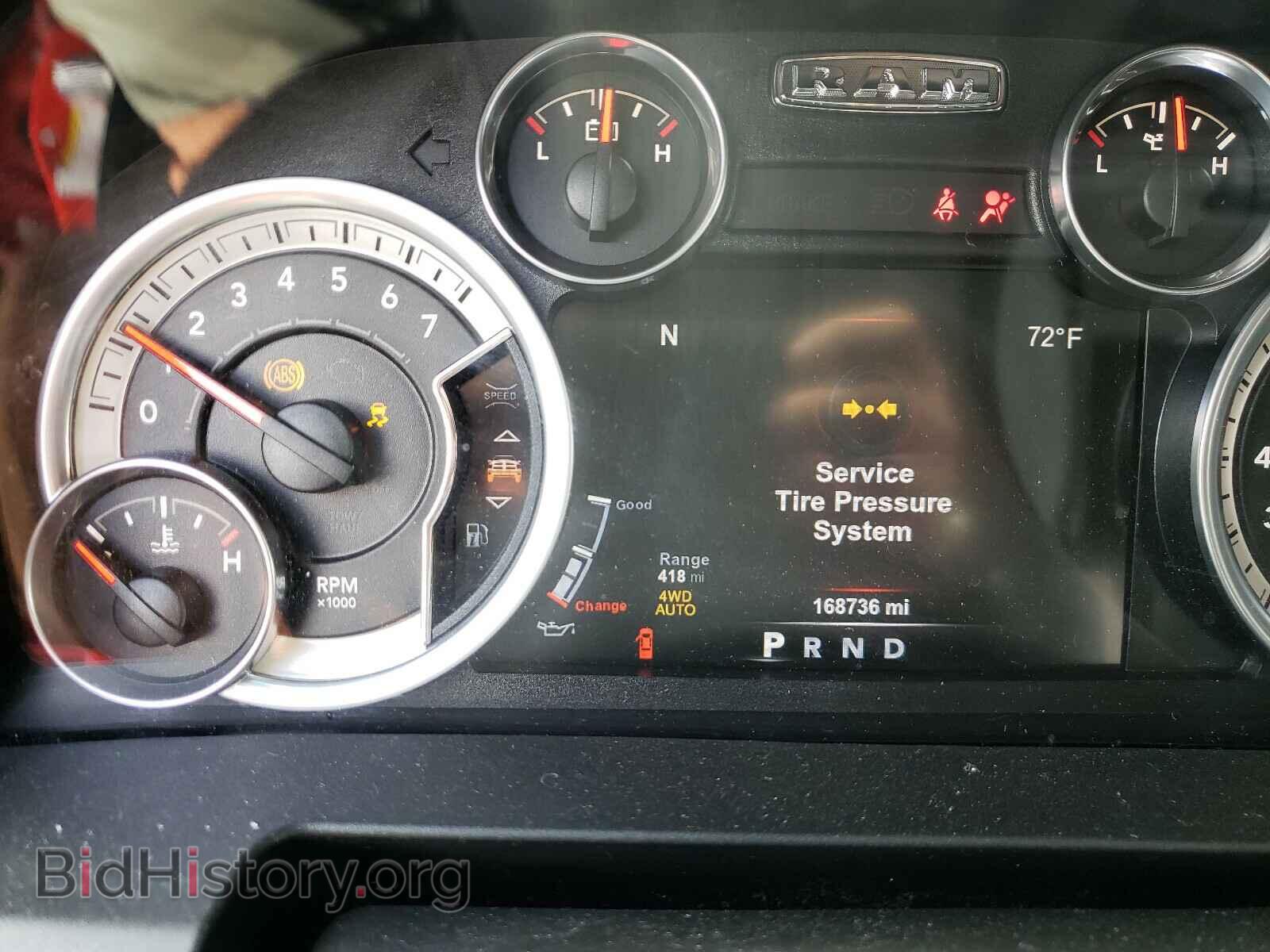 2015 RAM 1500 - VIN: 3C6RR7LT8FG597941 - Photo 8