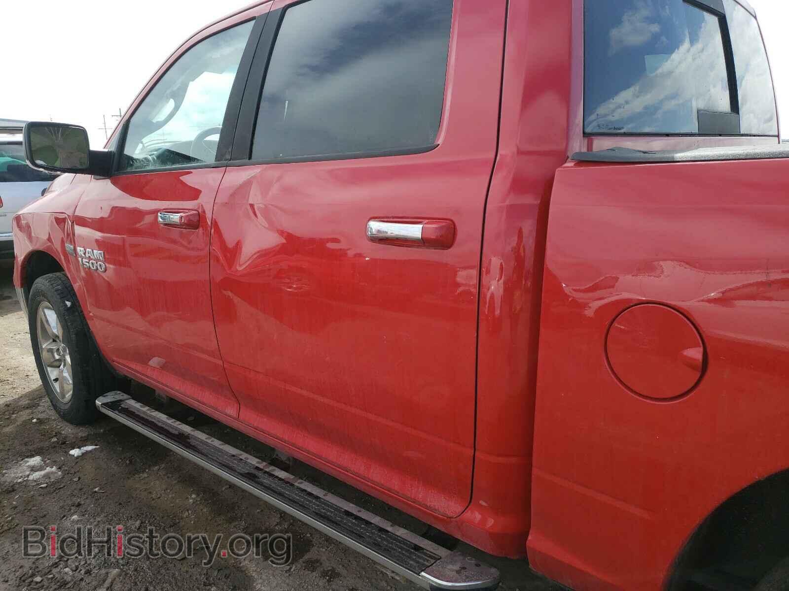 2015 RAM 1500 - VIN: 3C6RR7LT8FG597941 - Photo 9