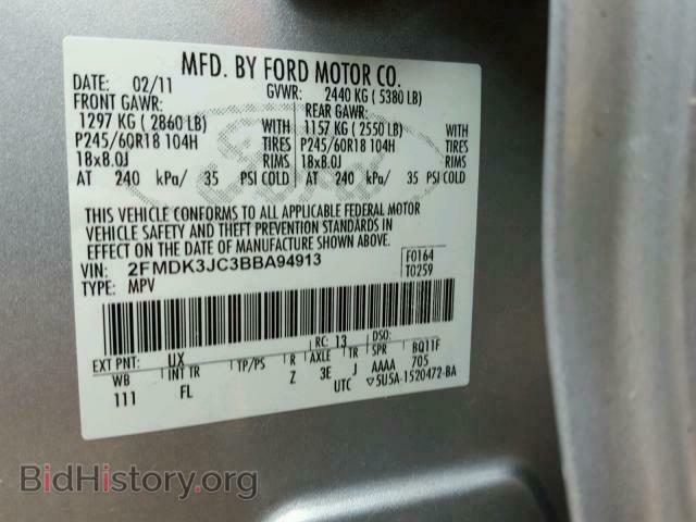 2011 FORD EDGE - VIN: 2FMDK3JC3BBA94913 - Photo 10